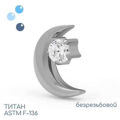 Топ Night безрезьбовой